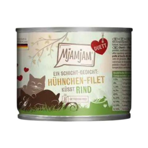 【Mjamjam】鸡菲力盖浇牛