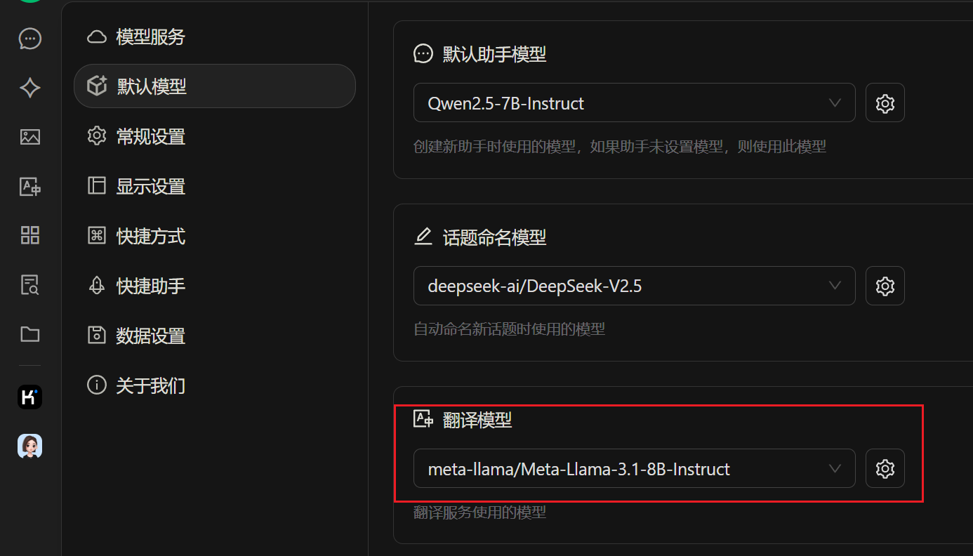 cs-translate