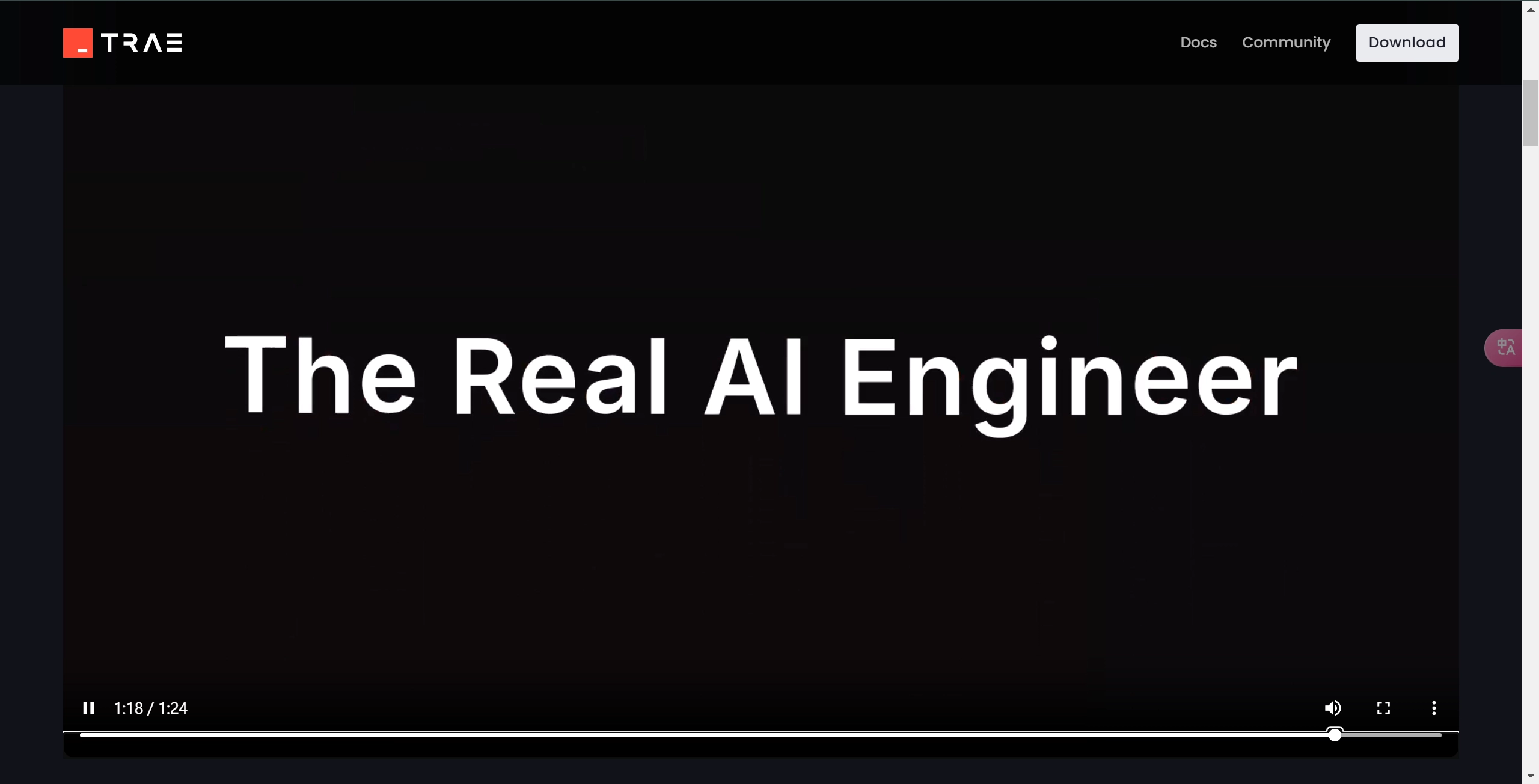 trae-1