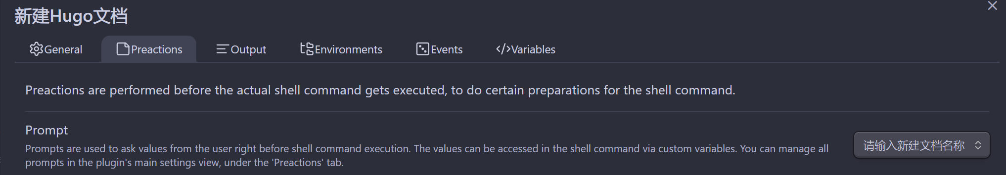 connect-preactions