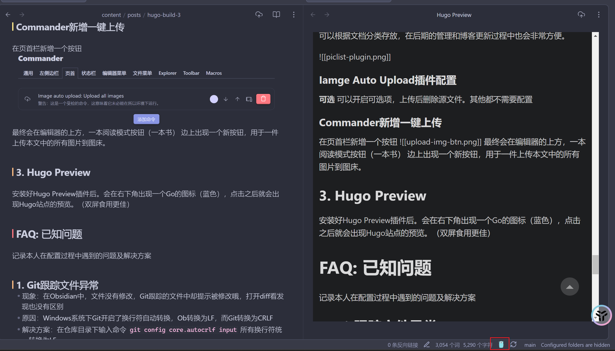 hugo-preview-show